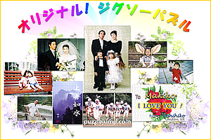�T�C�Y��^�I���W�i�� �W�O�\�[�p�Y��