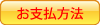 �x�����@
