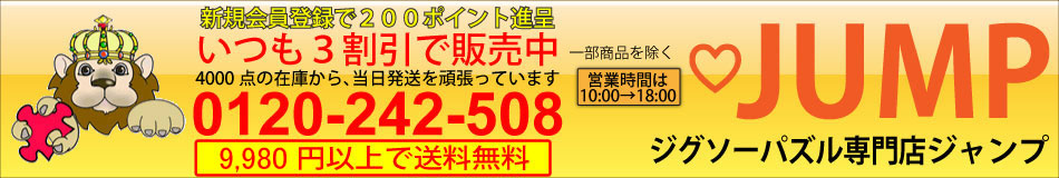 �W�O�\�[�p�Y�� �p�l�� ���X �W�����v