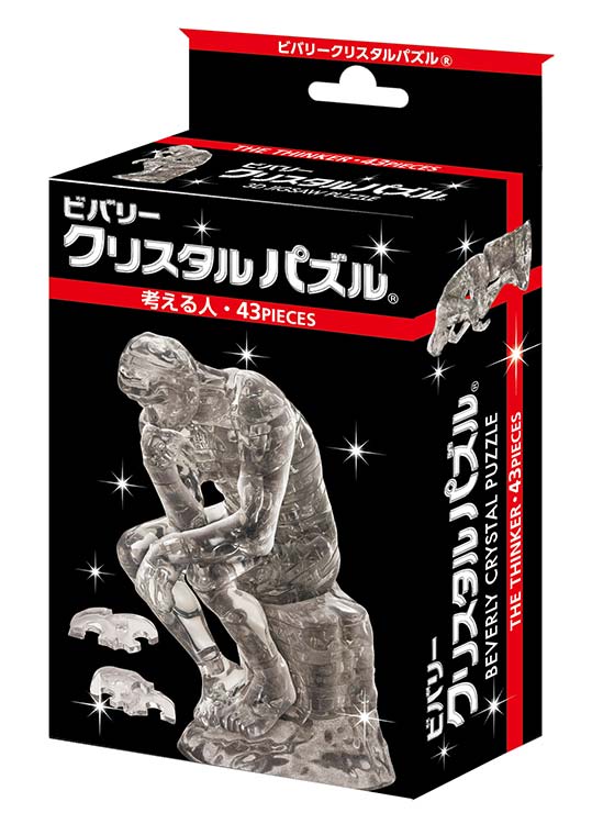 imageB-50204
