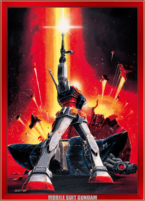 imageBCJP-023