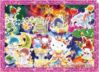 imageCJP-031