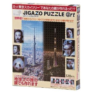 imageTJ-520-615