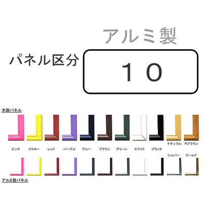 imagea10