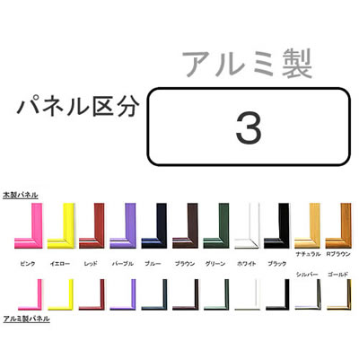 imagea3