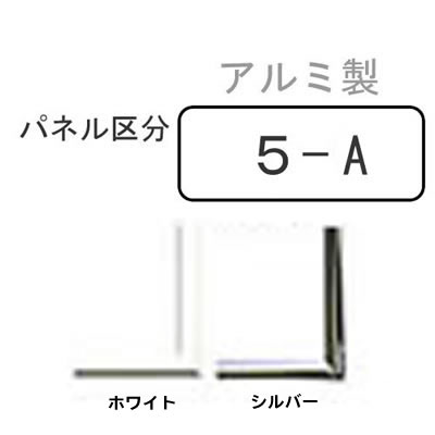 imagea5-a