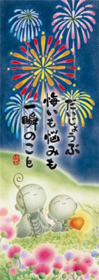 imageal-352-005