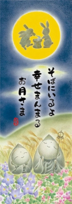 imageal-352-006