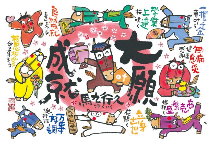 imageap-47-301