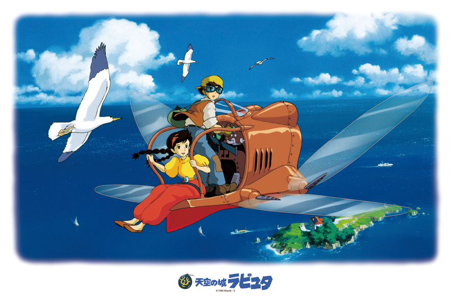 imageax-1000-218