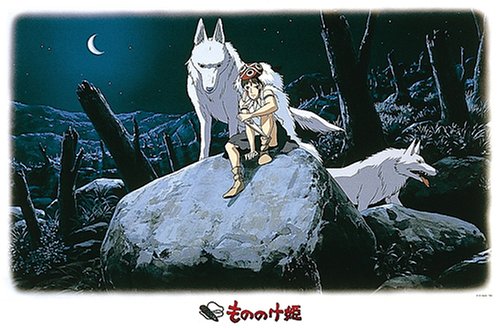 imageax-1000-219
