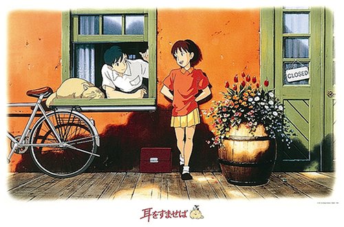 imageax-1000-222