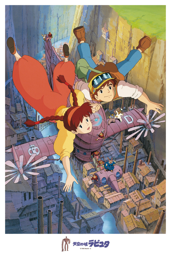 imageax-1000-225