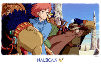 imageax-1000-246