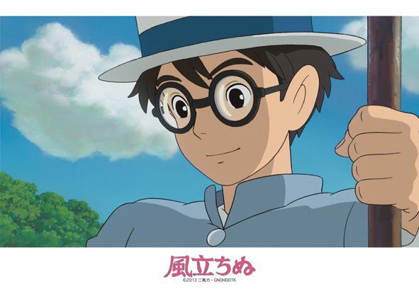 imageax-108-282
