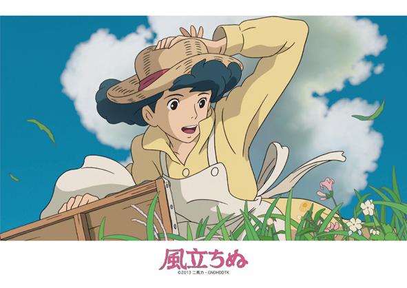 imageax-108-283