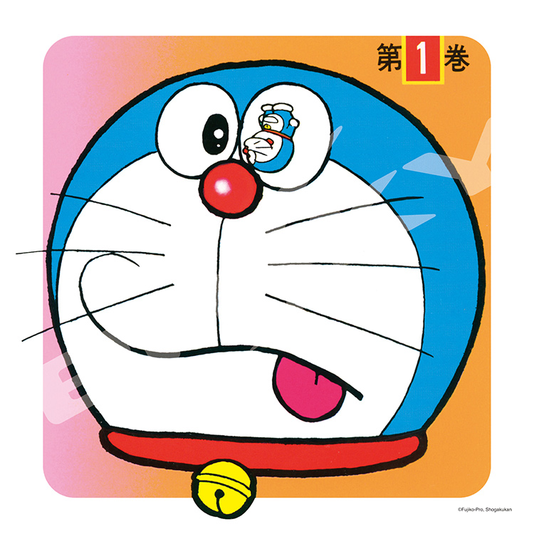 imageax-144-44