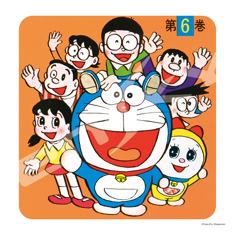 imageax-144-45