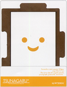 imageax-150-10