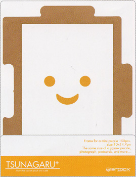 imageax-150-11F