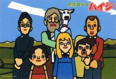 imageax-150-214