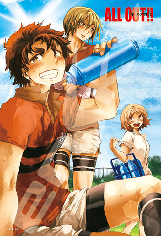 imageax-300-1132