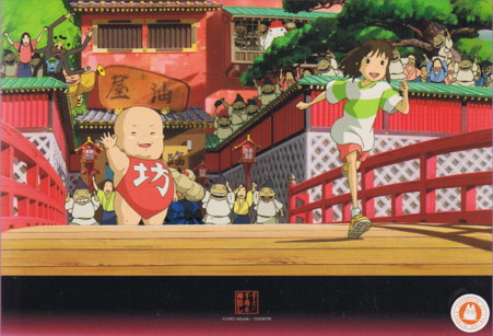 imageax-300-223