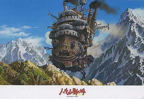 imageax-300-235
