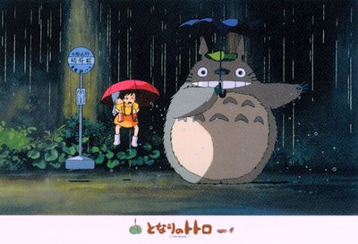 imageax-300-270