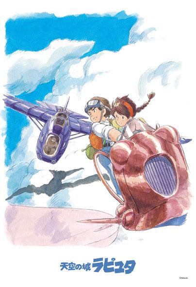 imageax-300-282