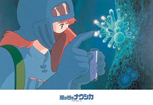 imageax-300-287