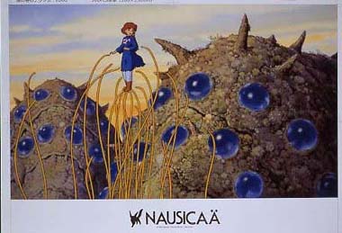 imageax-500-240