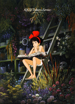 imageax-500-259