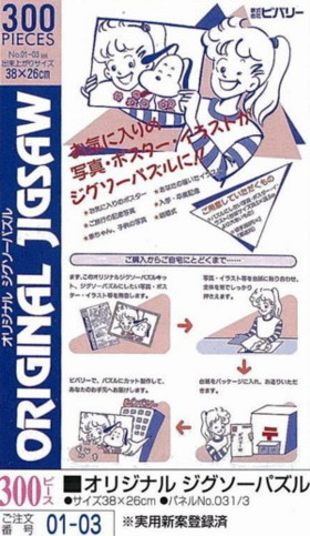 imageb-01-03