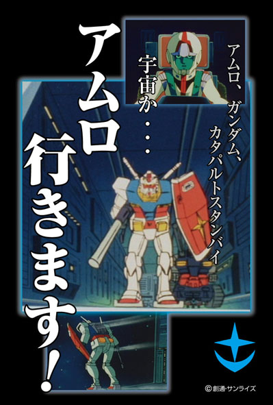 imageb-108-087