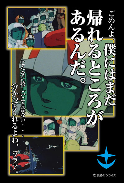 imageb-108-089