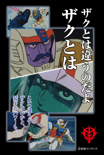 imageb-108-091