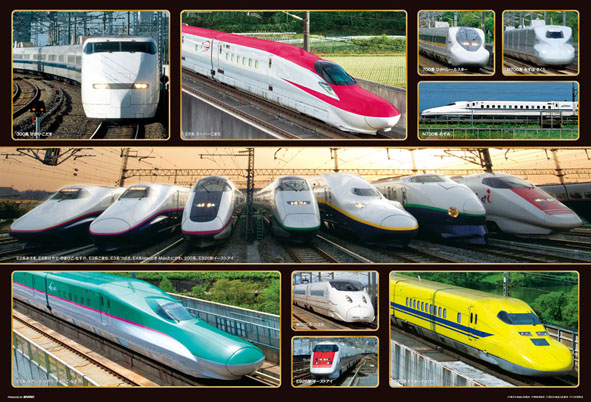 imageb-61-372