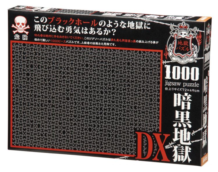imageb-61-383