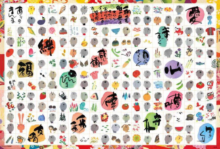 imageb-61-386