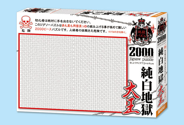 imageb-62-517