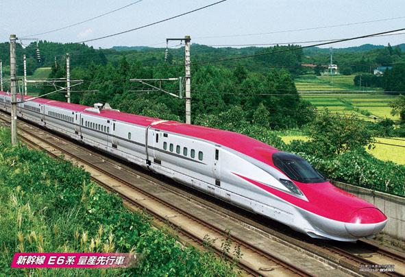 imageb-63-249