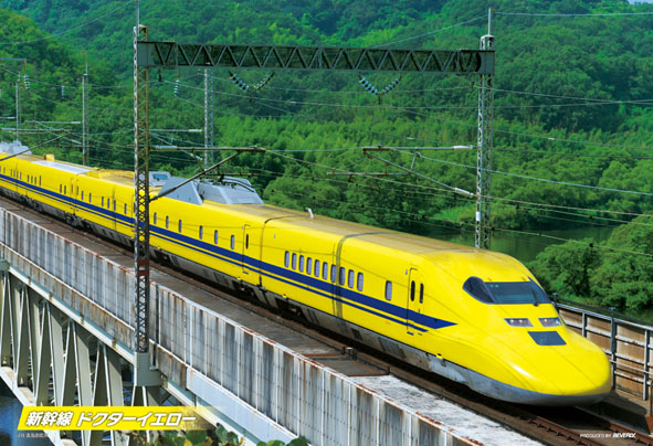 imageb-63-250