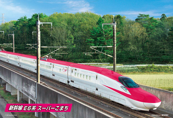 imageb-63-262