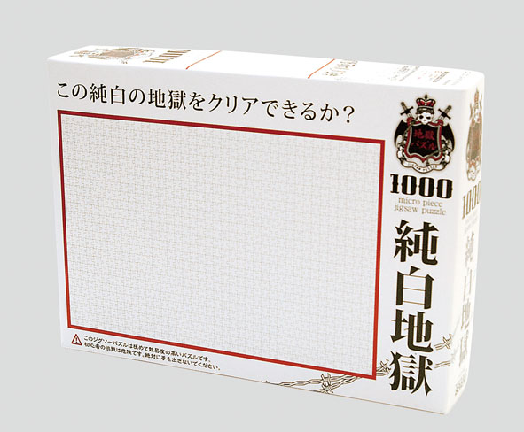 imageb-71-847