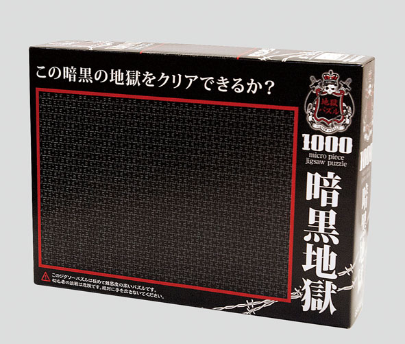 imageb-71-848