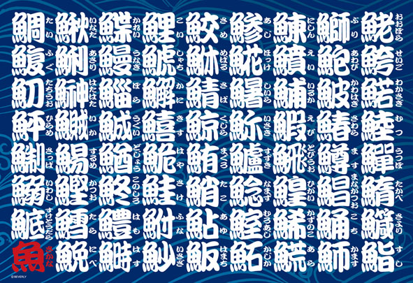 imageb-83-052