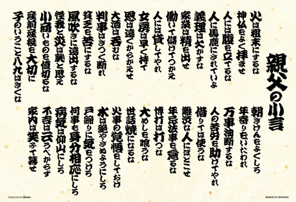 imageb-83-053
