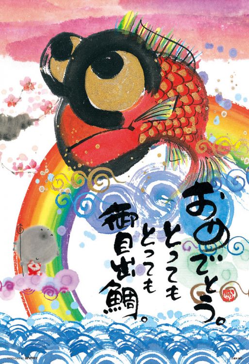 imageb-93-093