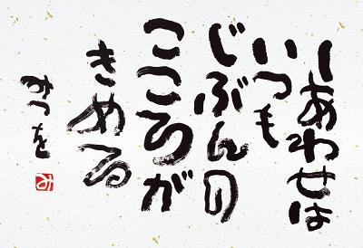 imageb-L74-128